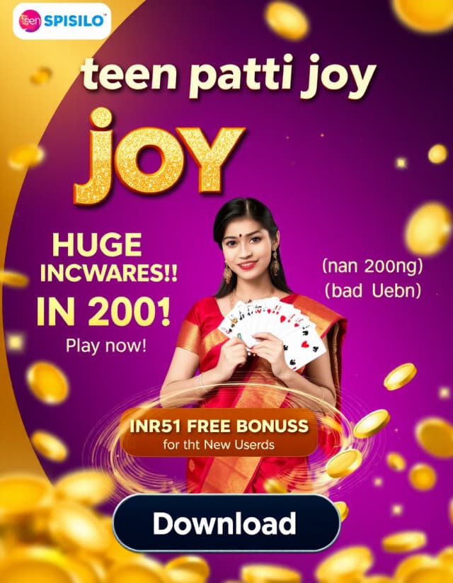 Teen Patti Joy Banner